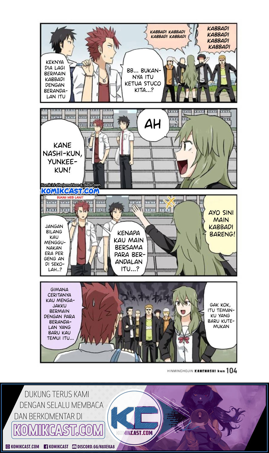 Baca  Hinmin Choujin Kanenashi-kun Chapter 22 Gambar 2