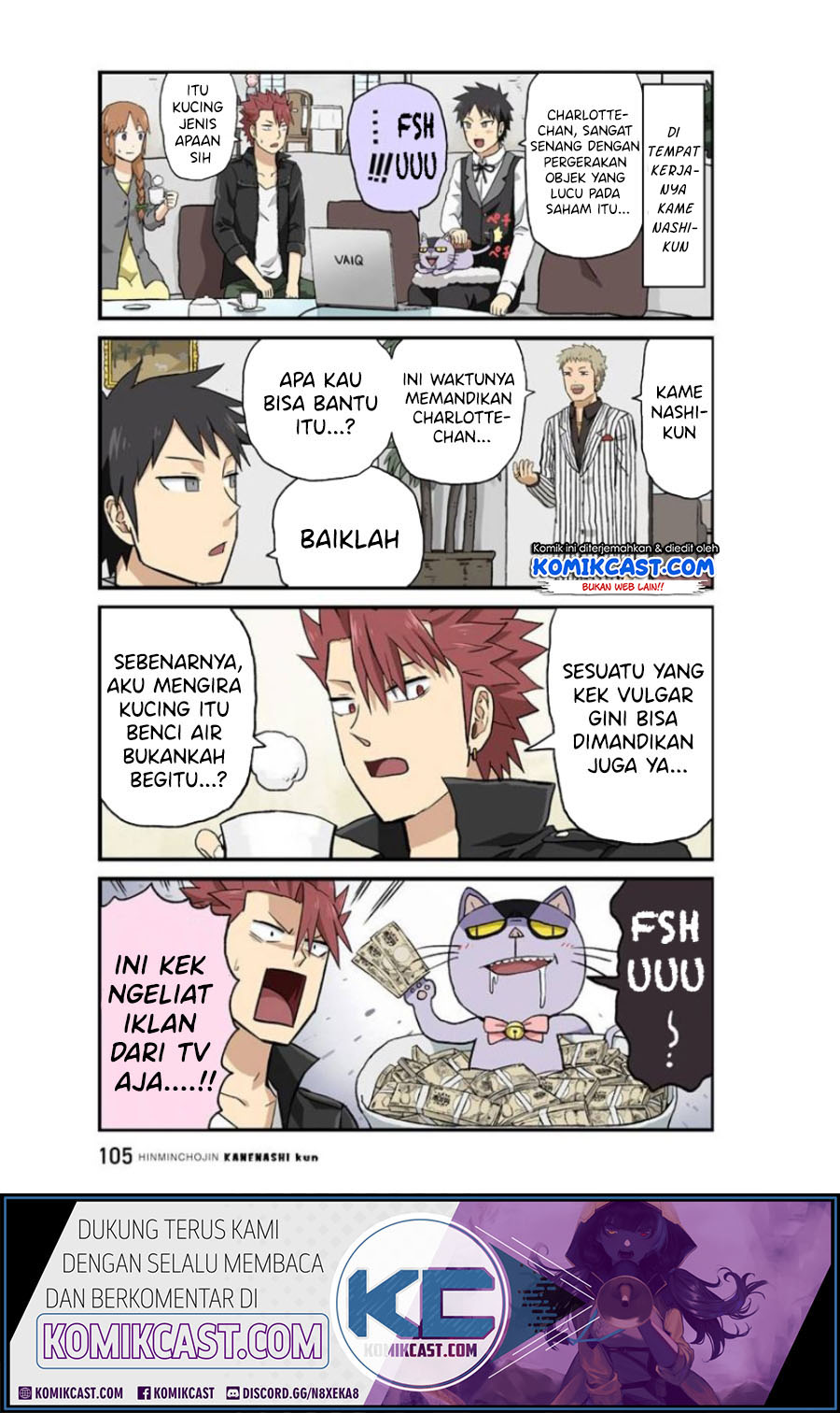 Hinmin Choujin Kanenashi-kun Chapter 22 Gambar 3