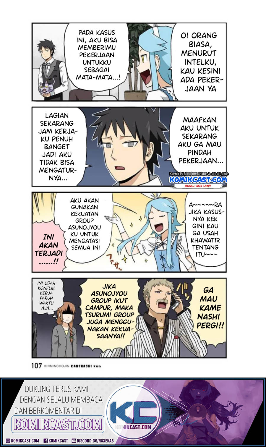 Hinmin Choujin Kanenashi-kun Chapter 22 Gambar 5