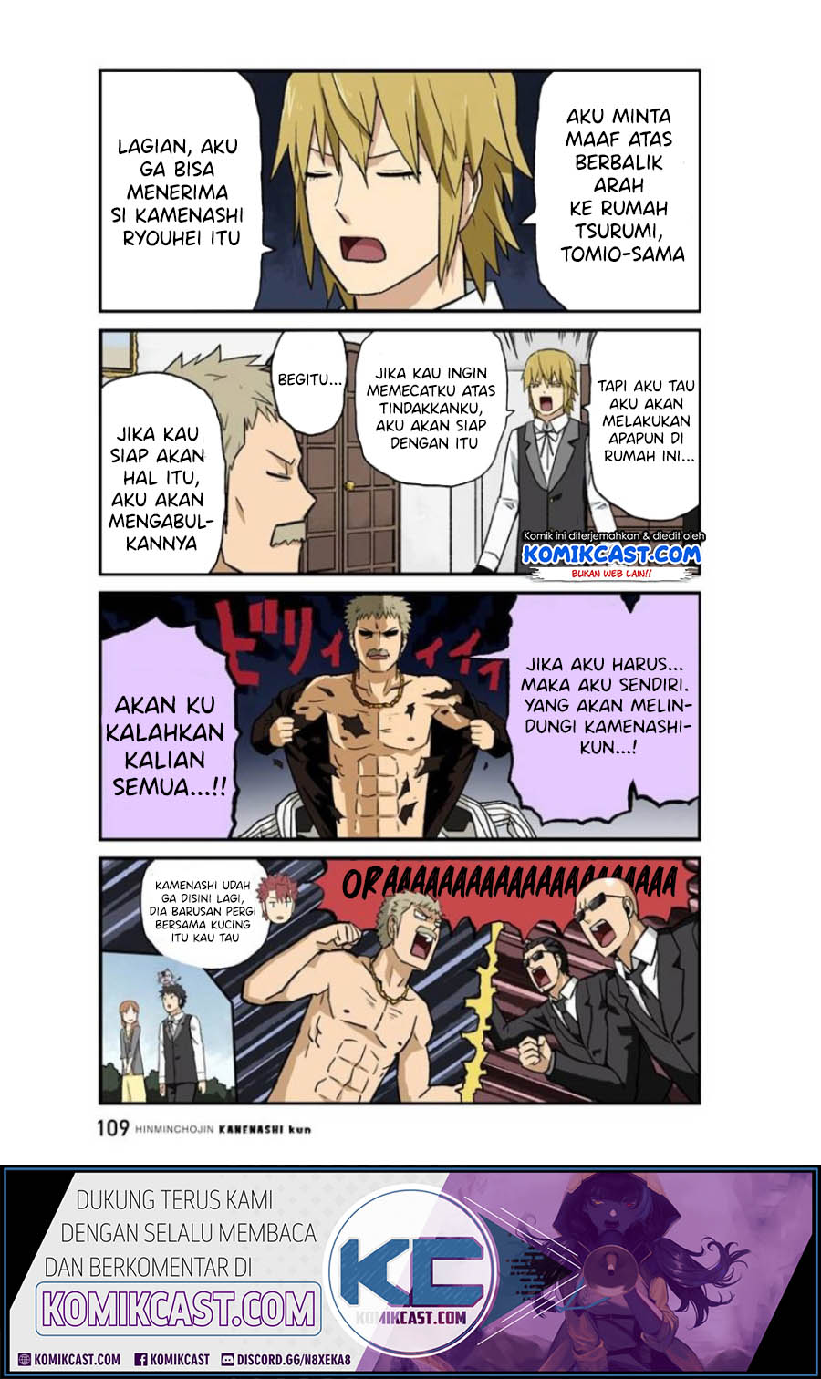 Hinmin Choujin Kanenashi-kun Chapter 22 Gambar 7