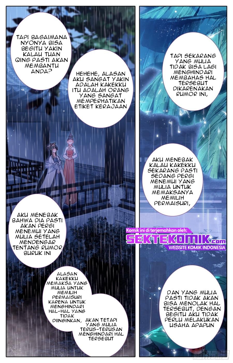 Legend of the Tyrant Empress Chapter 52 Gambar 15