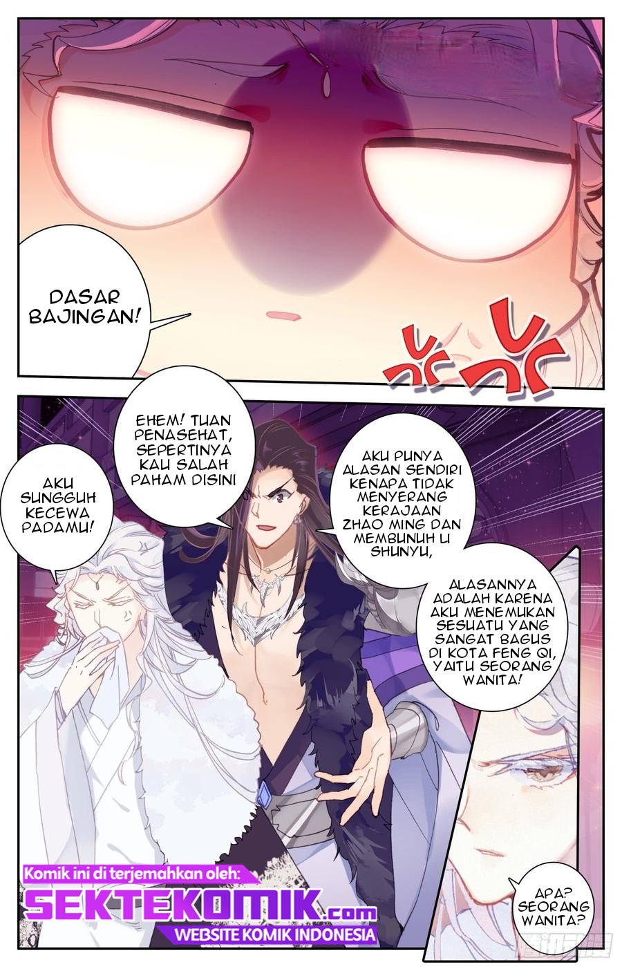 Legend of the Tyrant Empress Chapter 52 Gambar 3