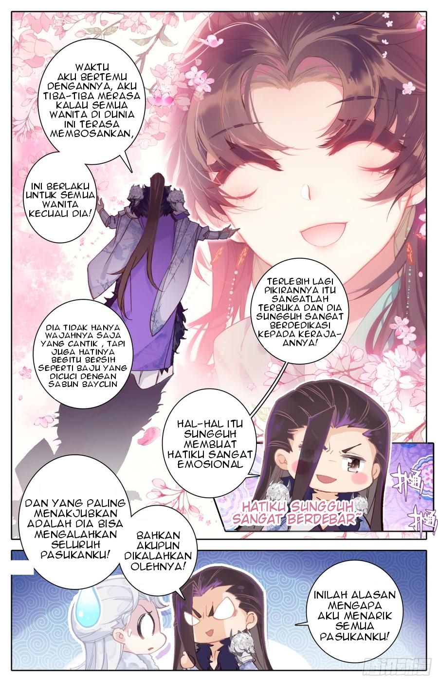 Legend of the Tyrant Empress Chapter 52 Gambar 5