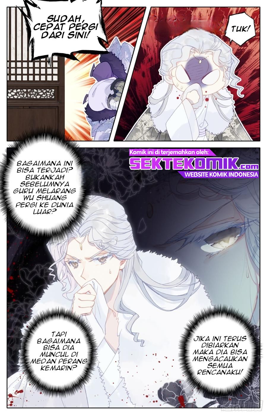 Legend of the Tyrant Empress Chapter 52 Gambar 8