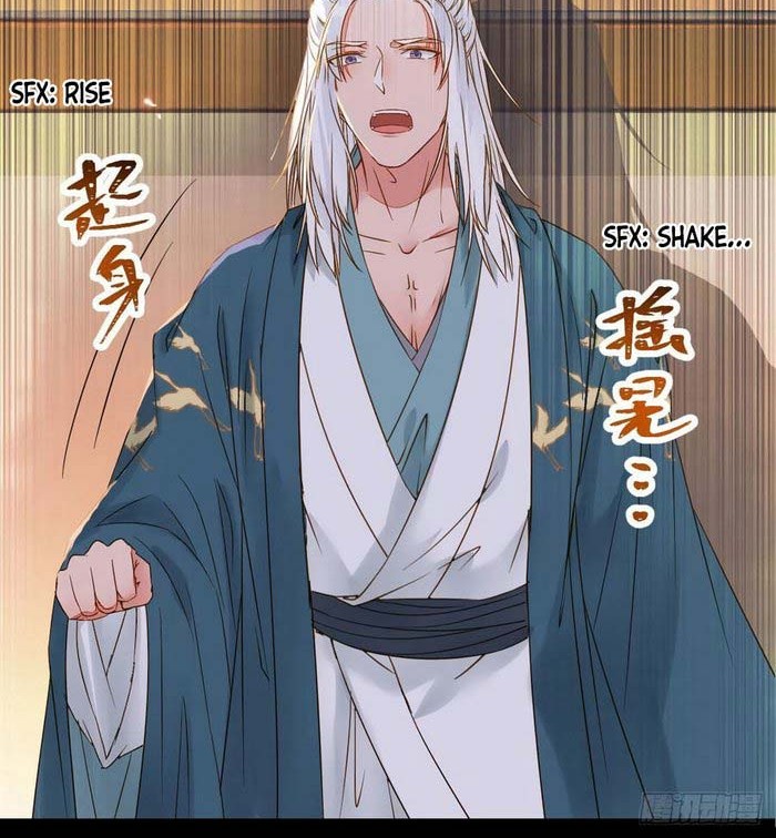 The Ghostly Doctor Chapter 306 Gambar 21