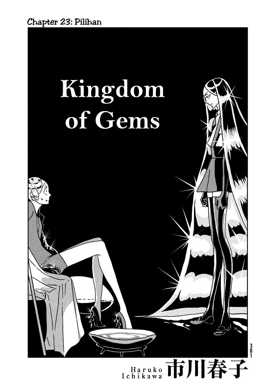 Baca  Houseki no Kuni Chapter 23 Gambar 2