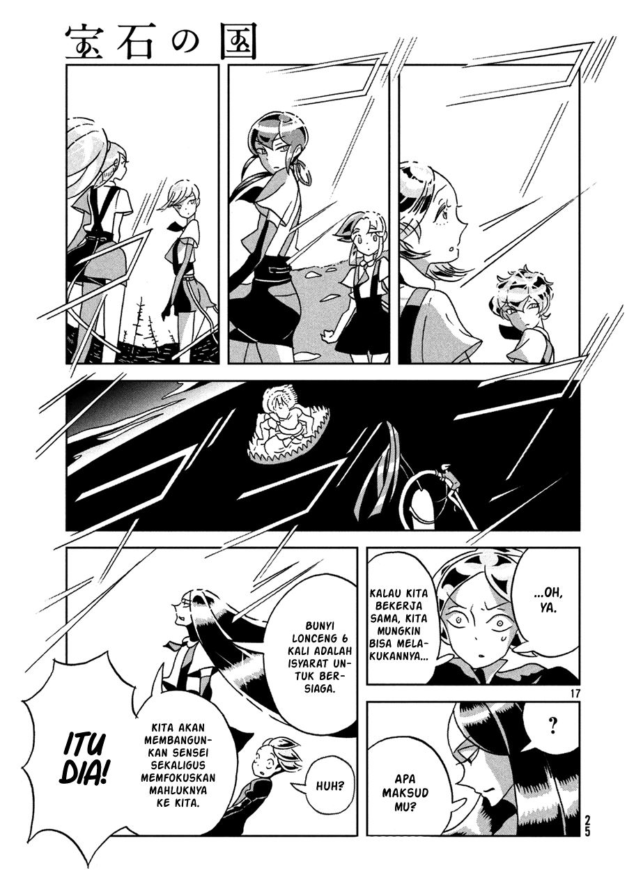 Houseki no Kuni Chapter 24 Gambar 19