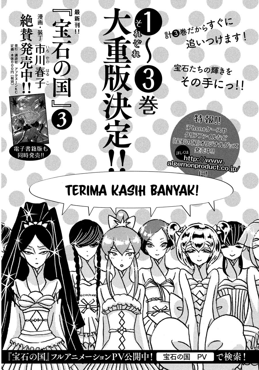 Houseki no Kuni Chapter 24 Gambar 25