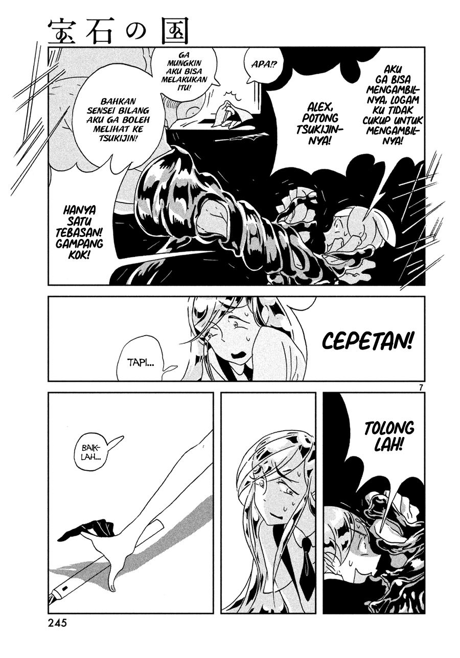 Houseki no Kuni Chapter 26 Gambar 9