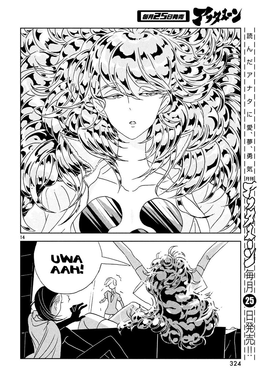 Houseki no Kuni Chapter 29 Gambar 15