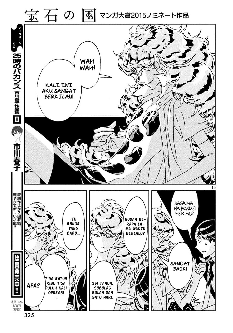 Houseki no Kuni Chapter 29 Gambar 16