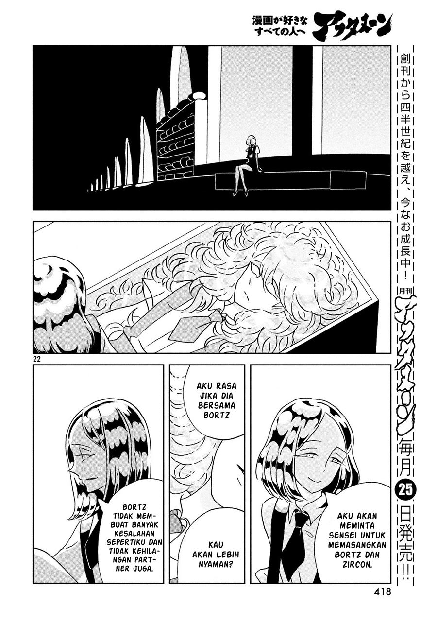 Houseki no Kuni Chapter 30 Gambar 23
