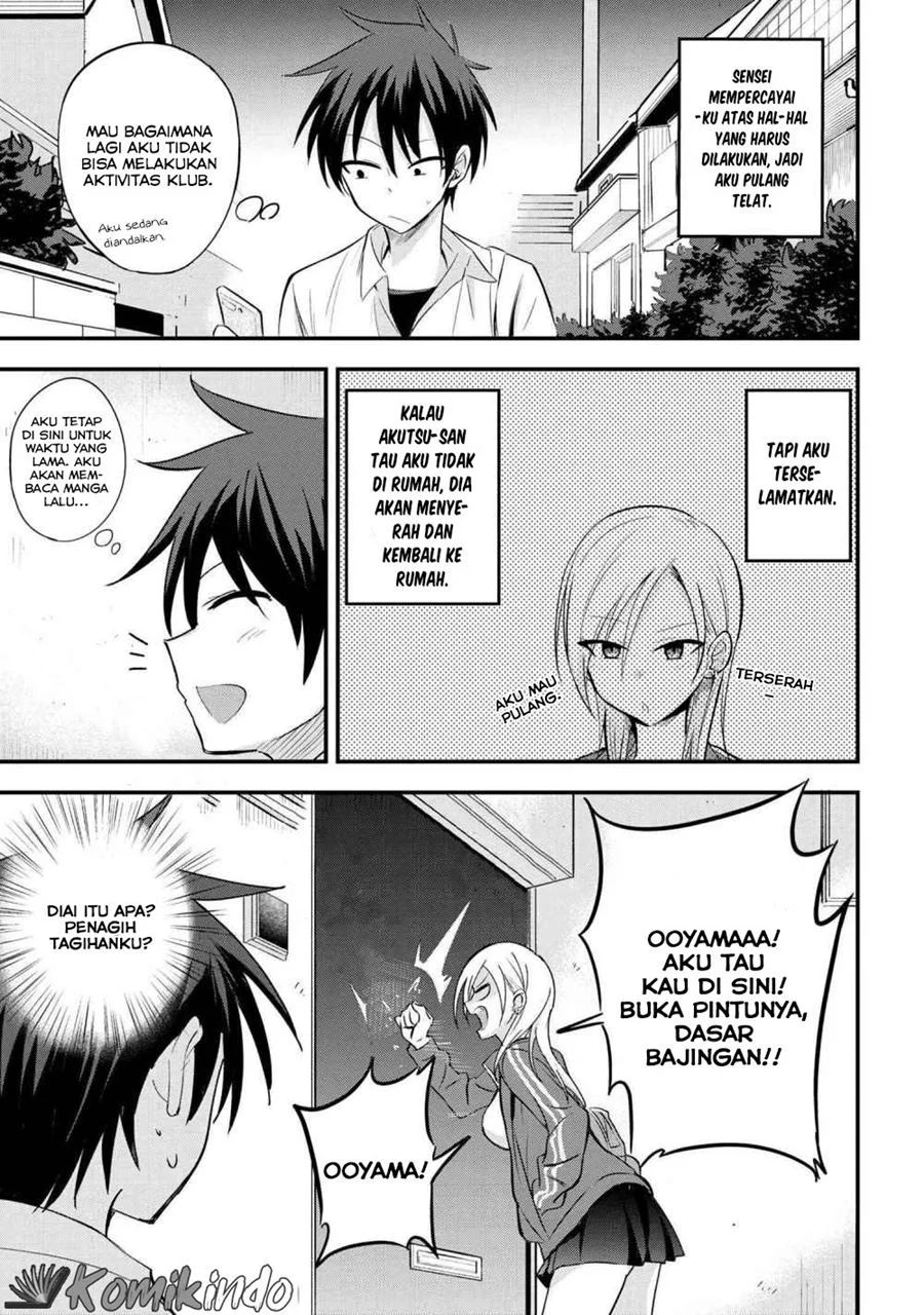 Baca Please Go Home, Akutsu-san! Chapter 14 Gambar 2