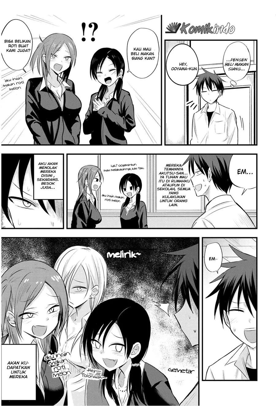 Baca Please Go Home, Akutsu-san! Chapter 18 Gambar 2