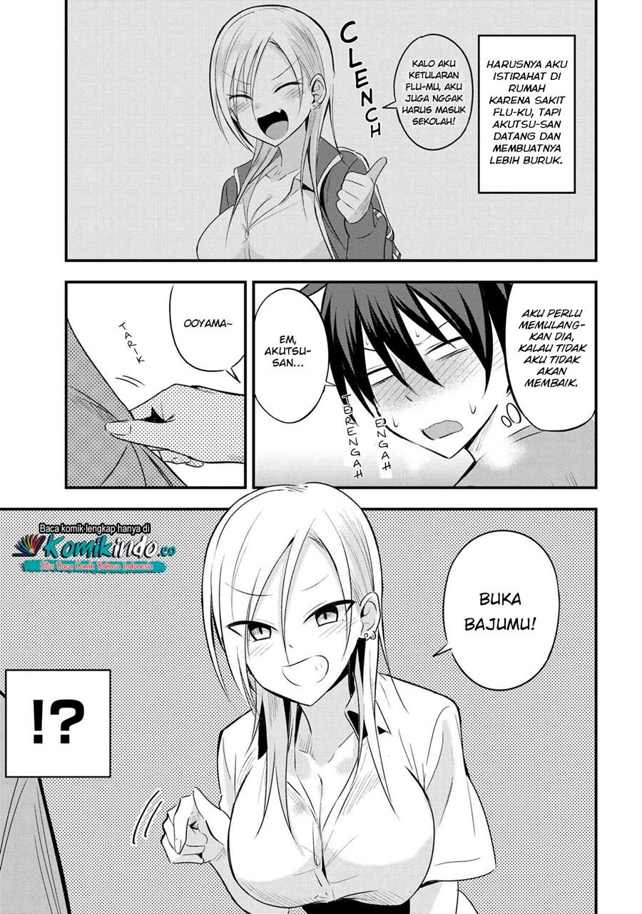 Baca Please Go Home, Akutsu-san! Chapter 20 Gambar 2