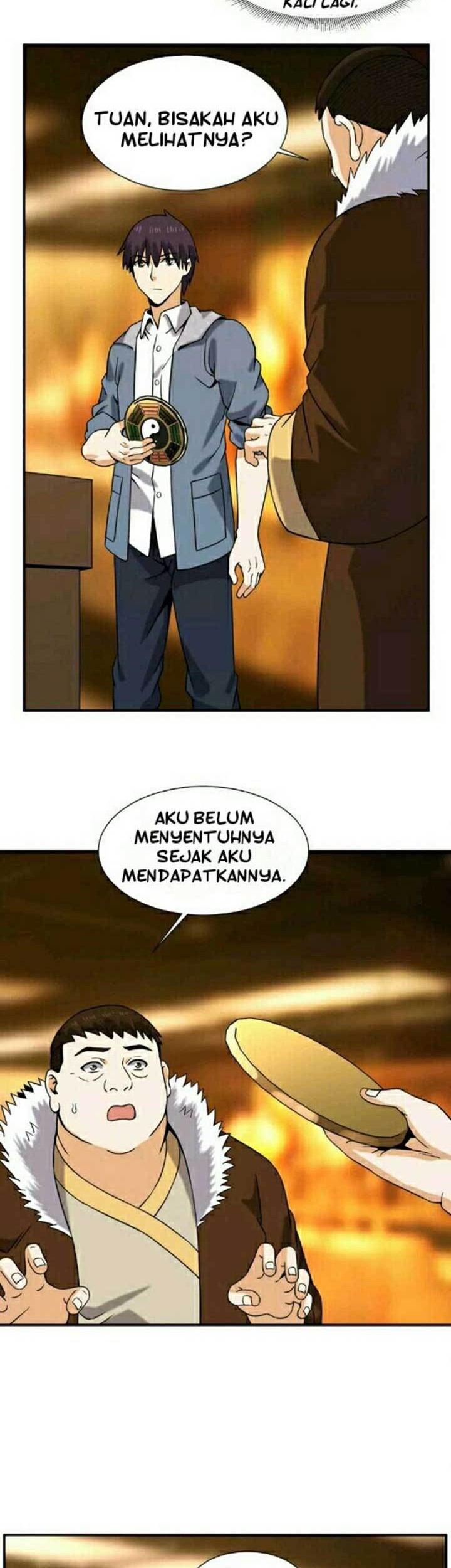City Immortal Emperor: Dragon King Temple Chapter 42 Gambar 3