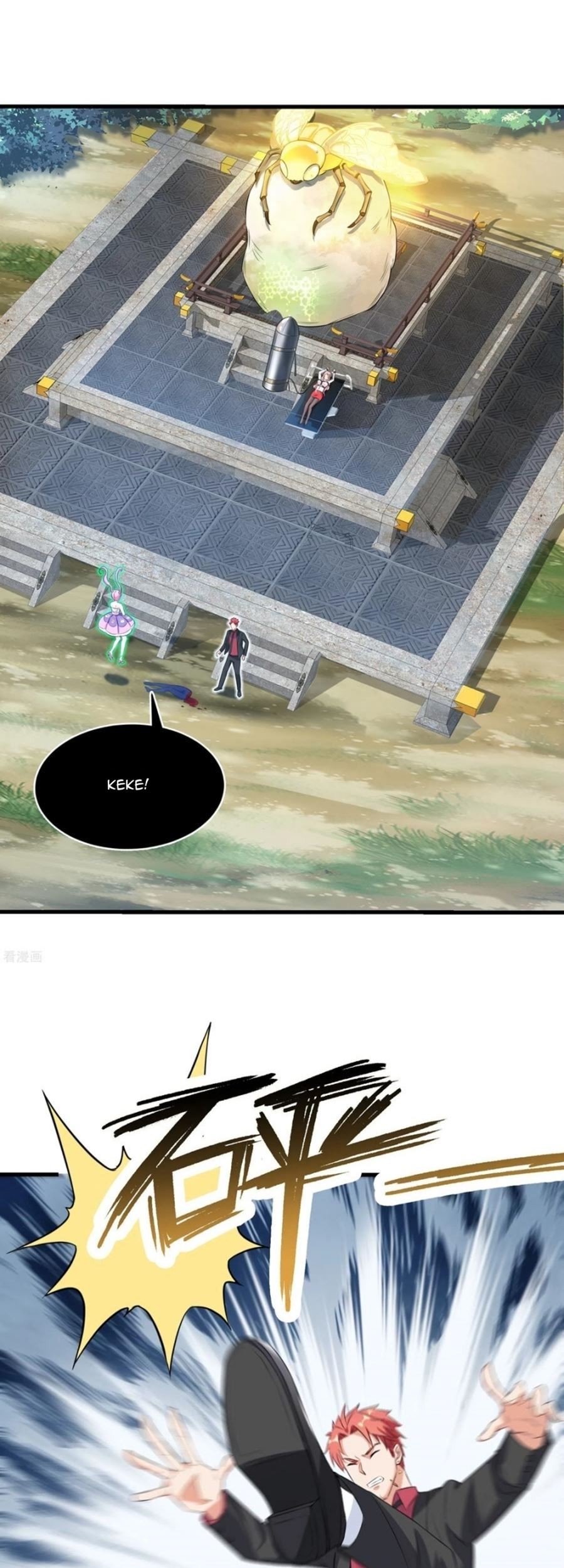 Baca  Dianfeng Chapter 85 Gambar 2