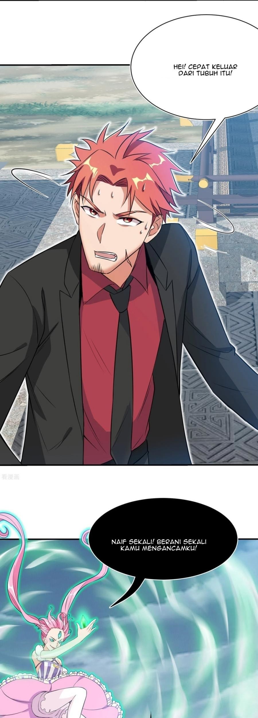 Dianfeng Chapter 85 Gambar 25