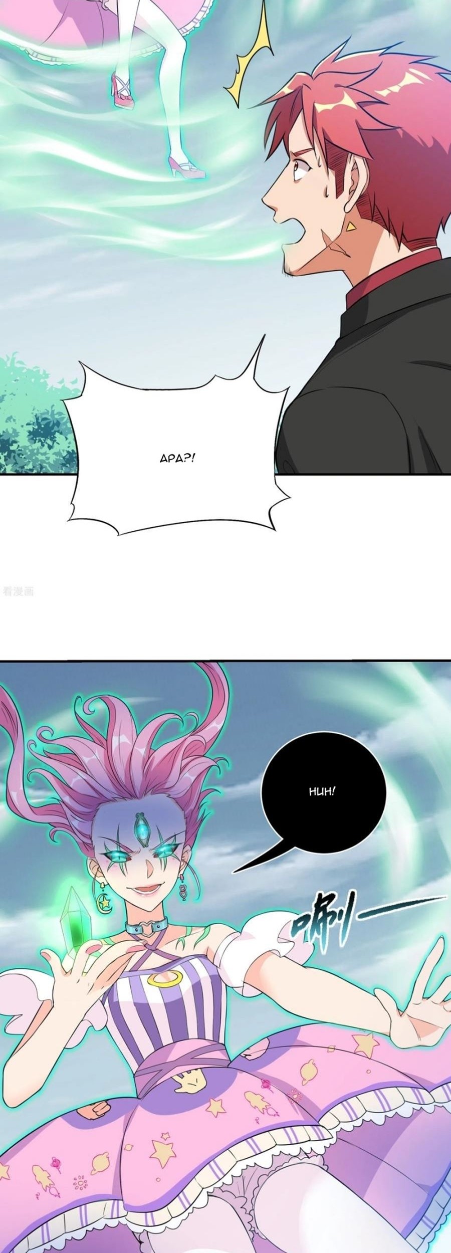 Dianfeng Chapter 85 Gambar 26