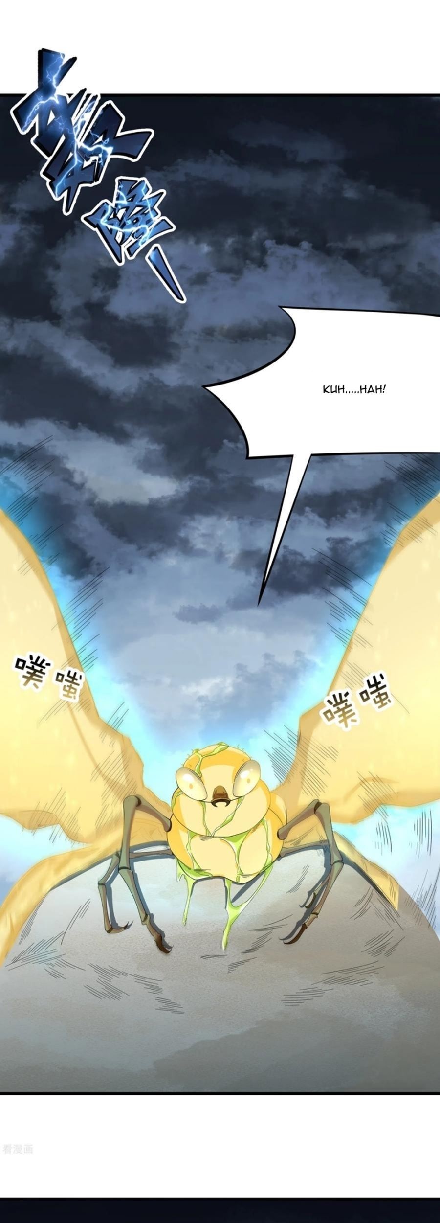 Baca  Dianfeng Chapter 86 Gambar 2