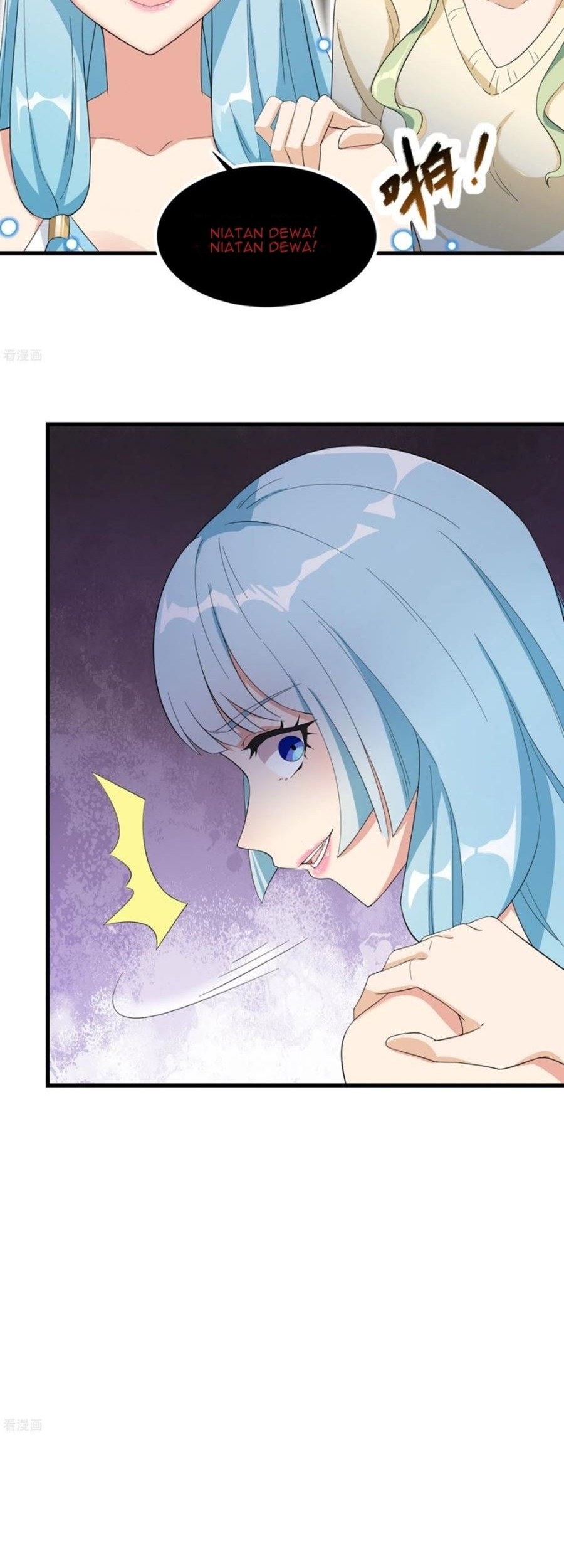 Dianfeng Chapter 86 Gambar 7