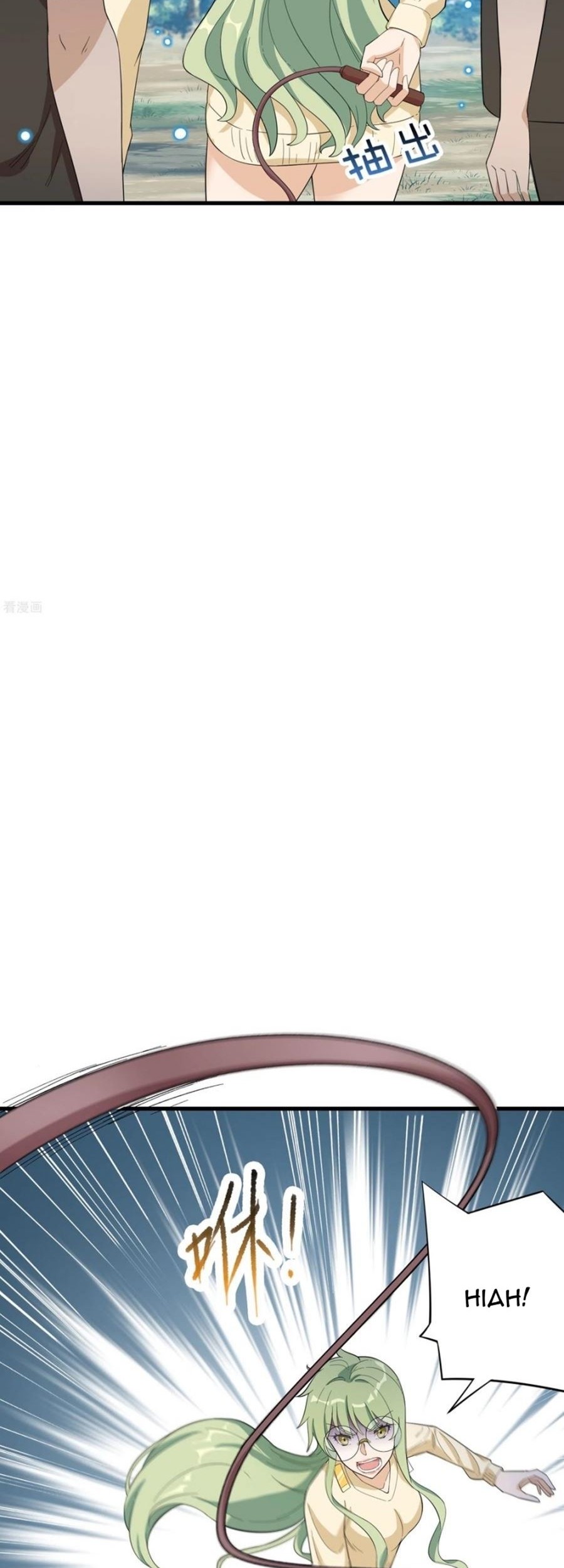 Dianfeng Chapter 86 Gambar 11