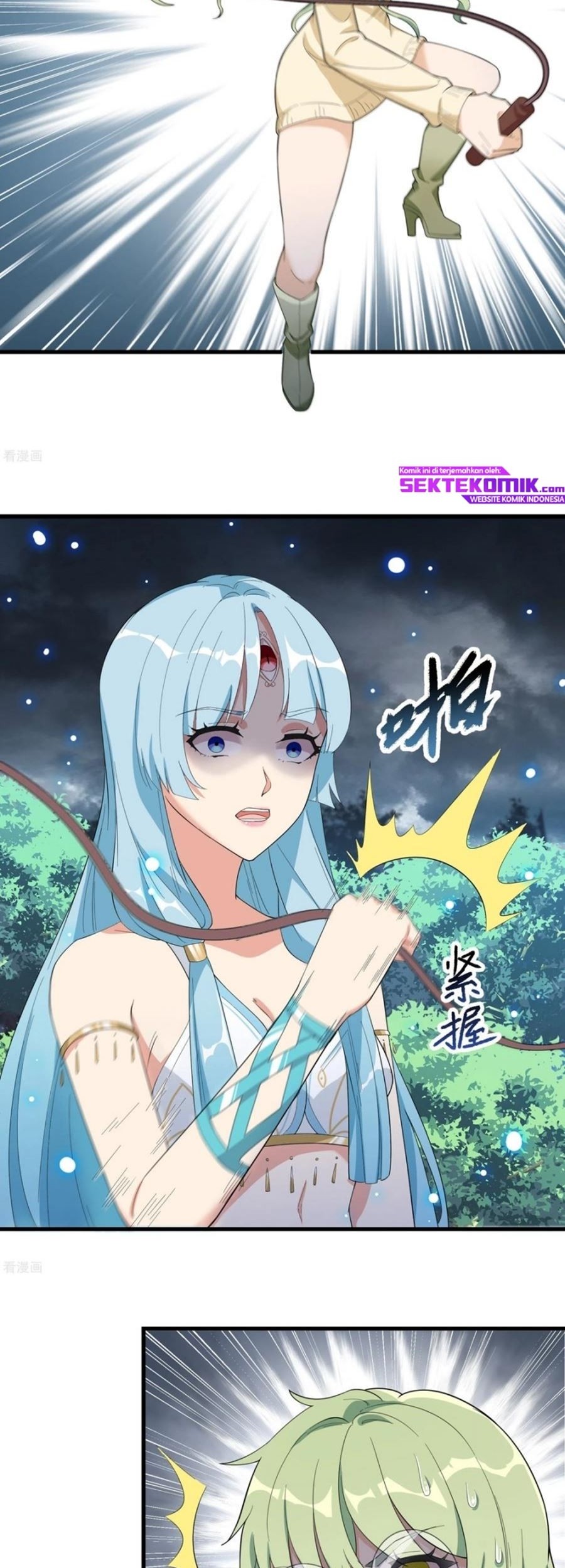 Dianfeng Chapter 86 Gambar 12