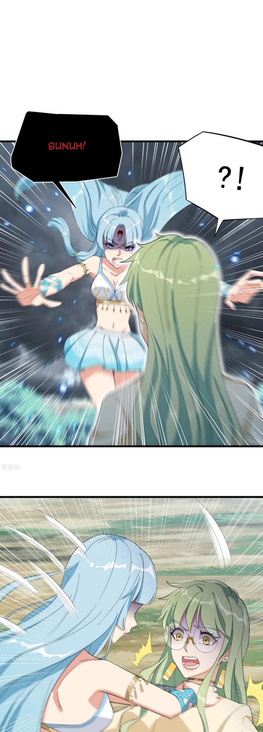 Dianfeng Chapter 86 Gambar 15