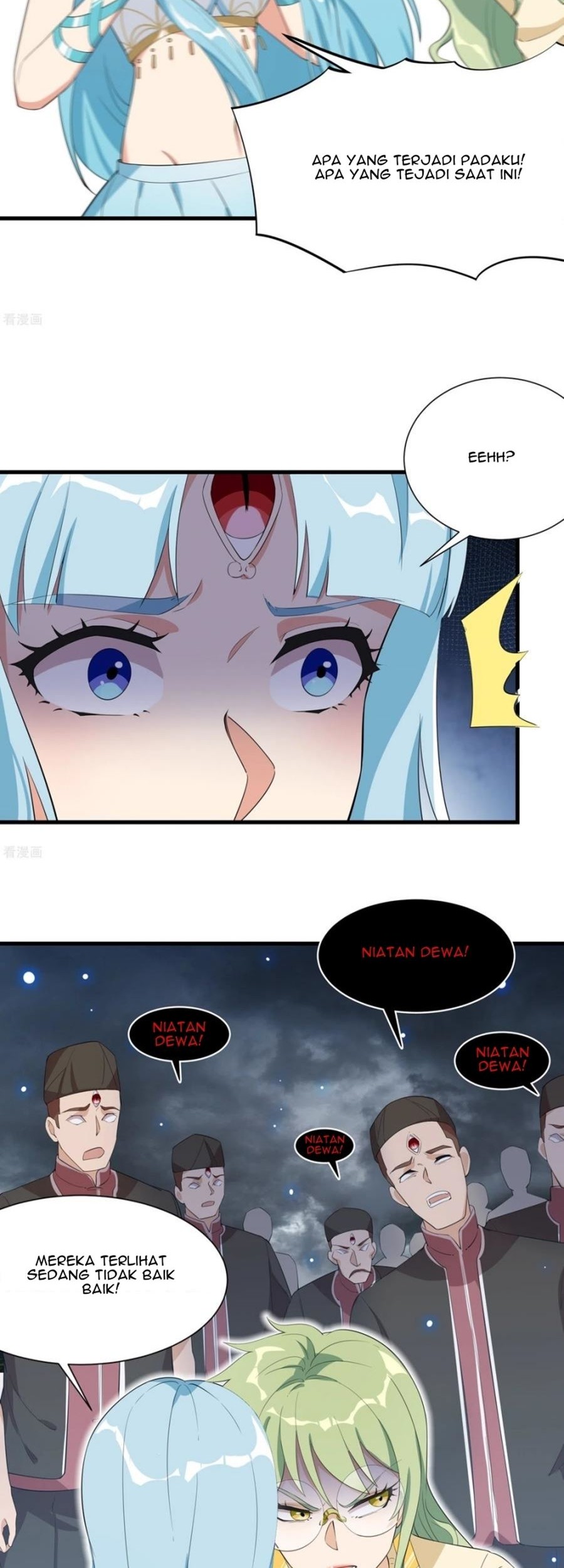 Dianfeng Chapter 86 Gambar 23