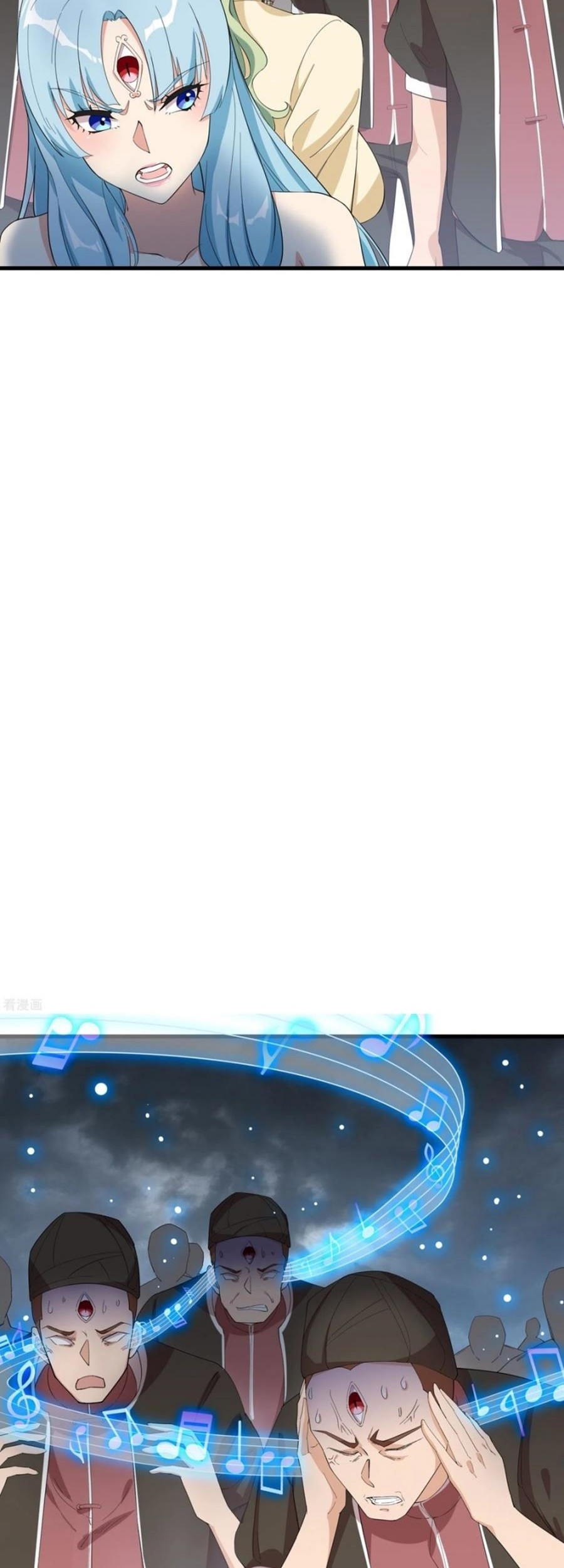 Dianfeng Chapter 86 Gambar 27