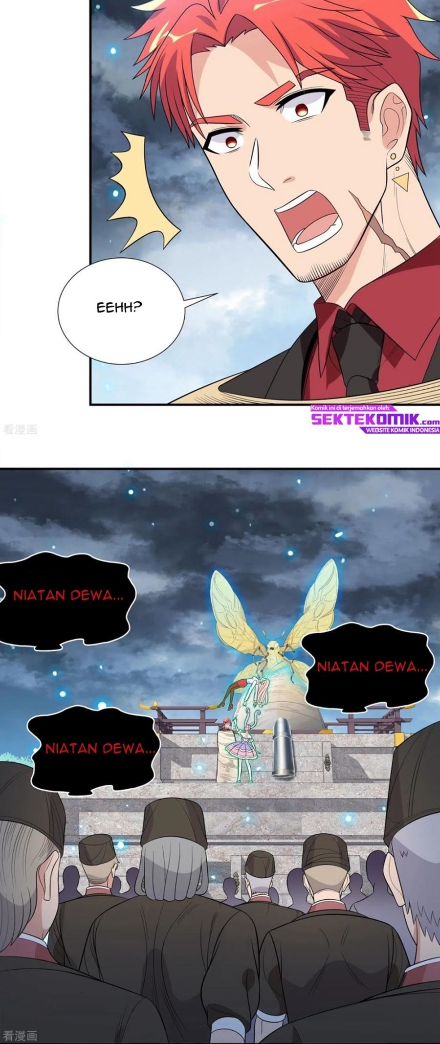Dianfeng Chapter 87 Gambar 11