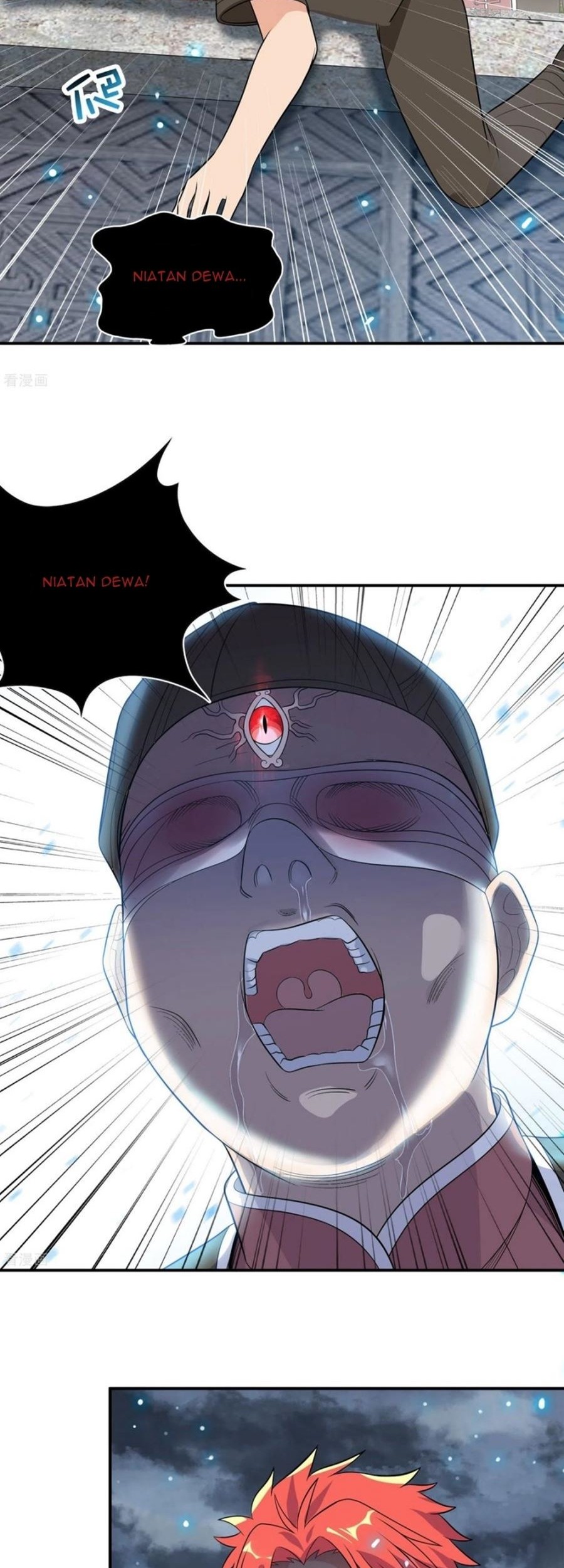 Dianfeng Chapter 87 Gambar 13