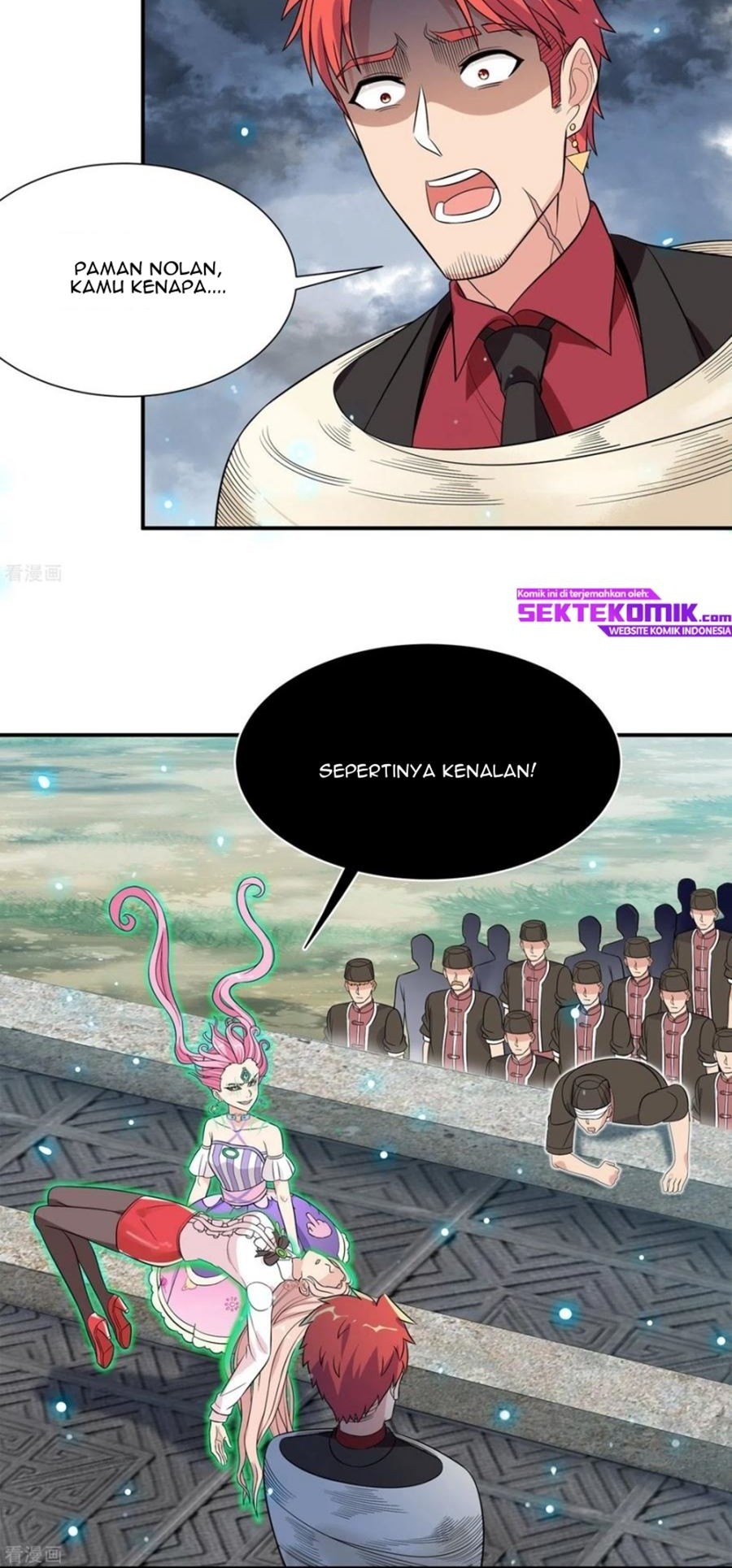 Dianfeng Chapter 87 Gambar 14