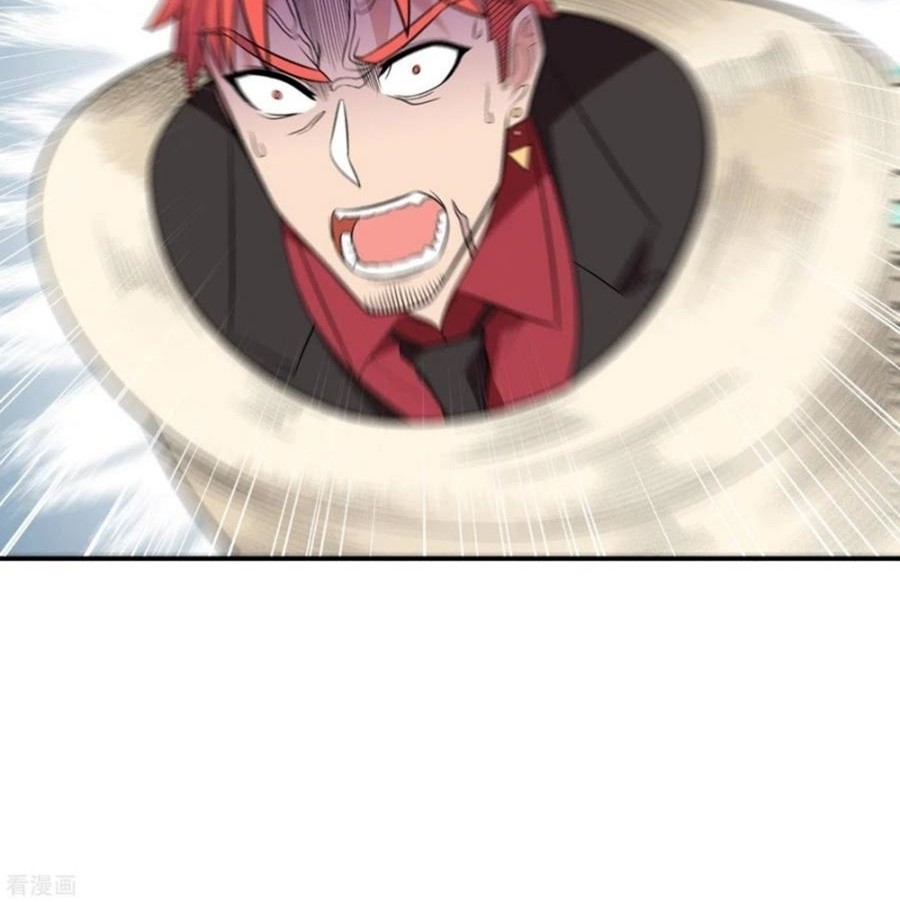 Dianfeng Chapter 87 Gambar 18