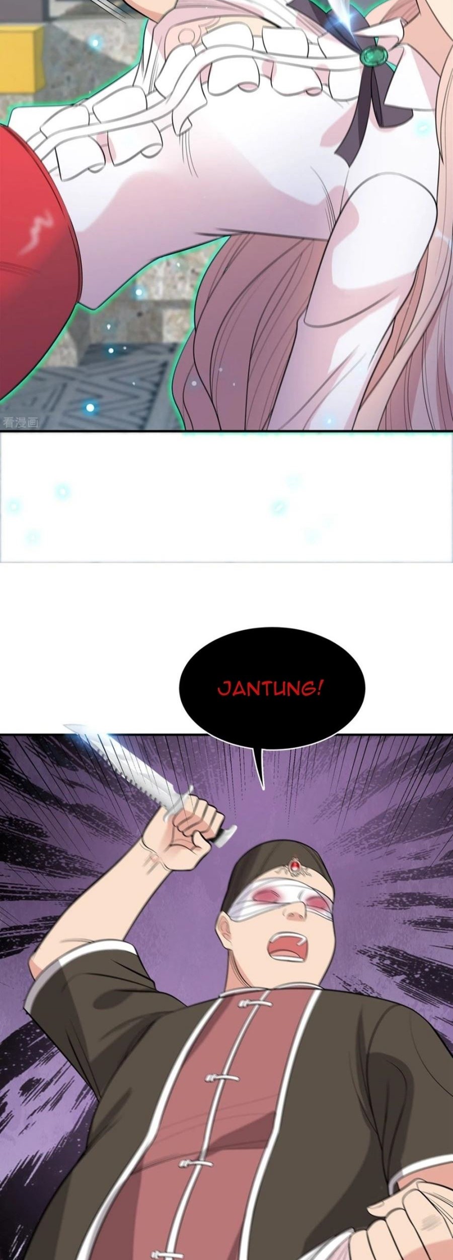 Dianfeng Chapter 87 Gambar 20