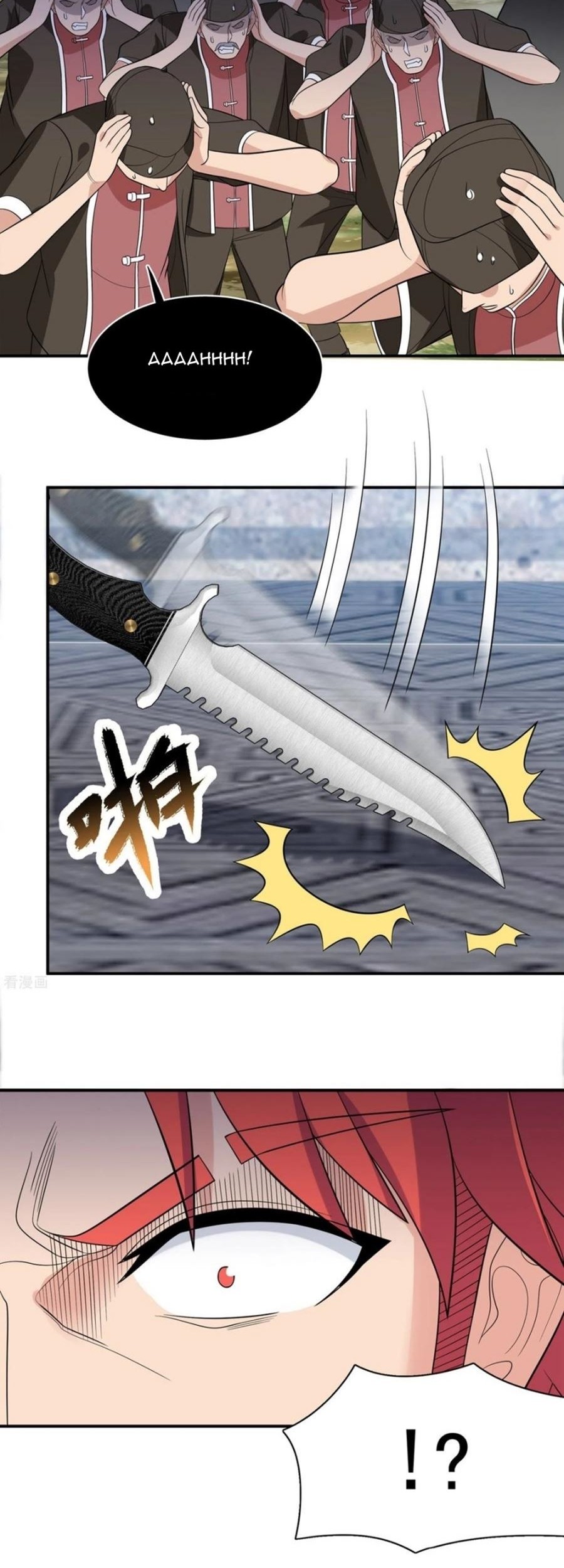 Dianfeng Chapter 87 Gambar 27