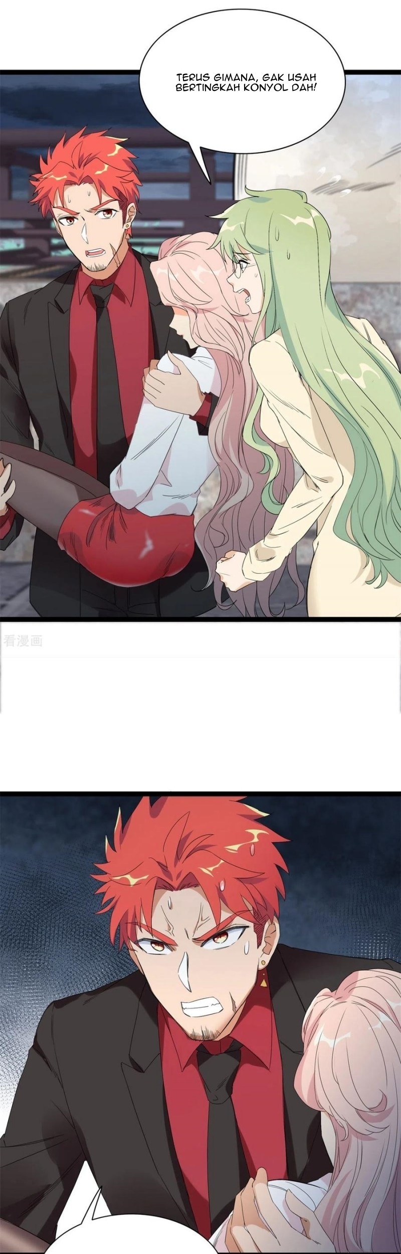 Dianfeng Chapter 88 Gambar 5