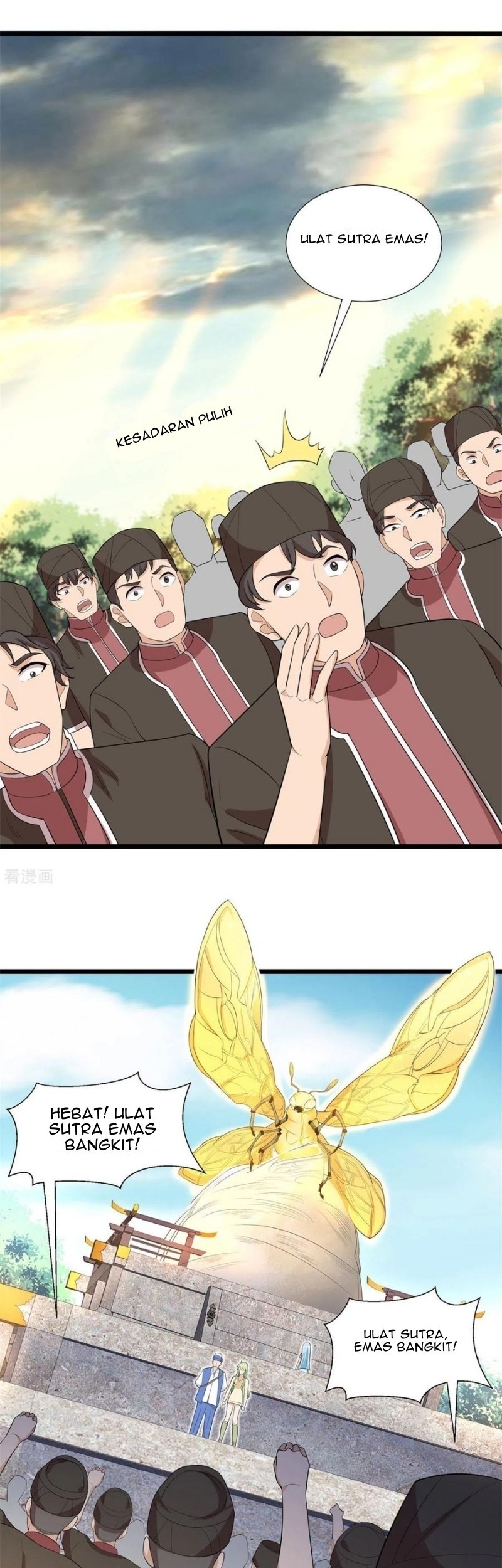 Dianfeng Chapter 89 Gambar 27