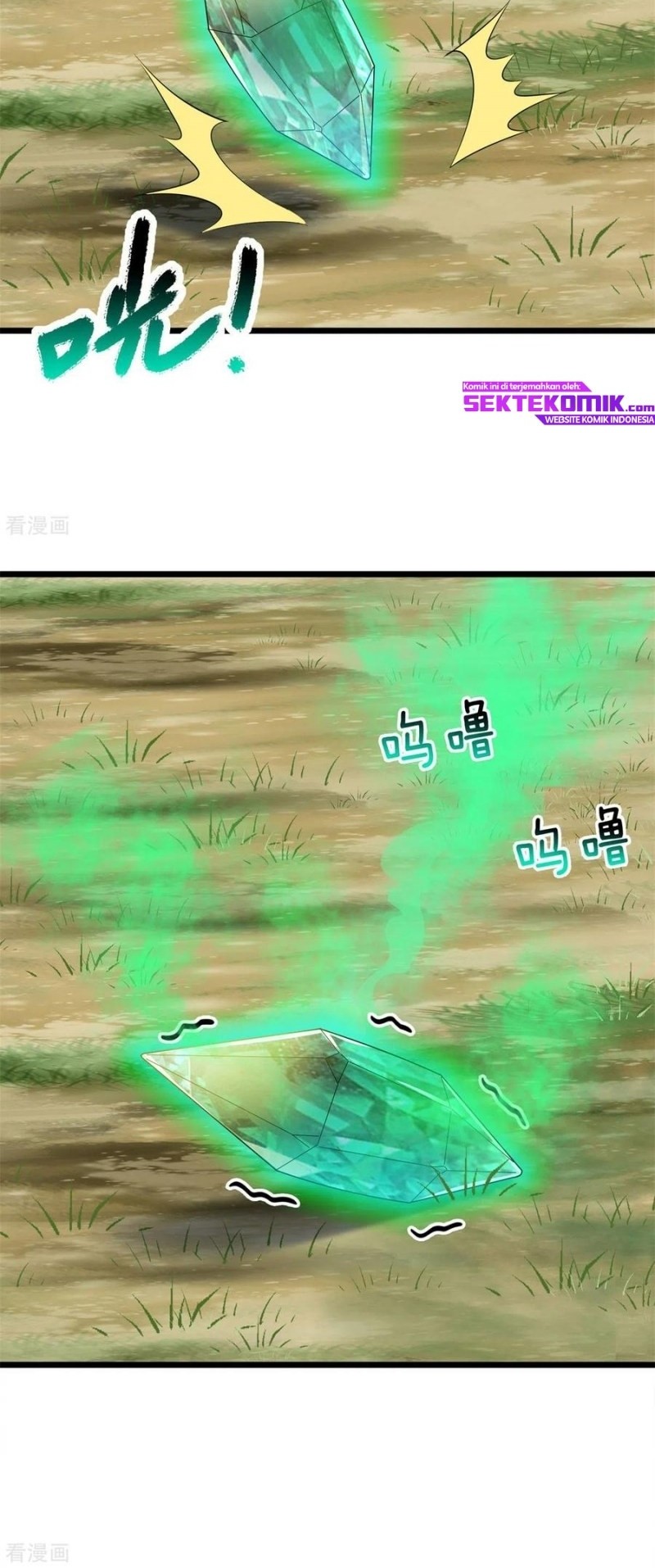 Dianfeng Chapter 89 Gambar 7