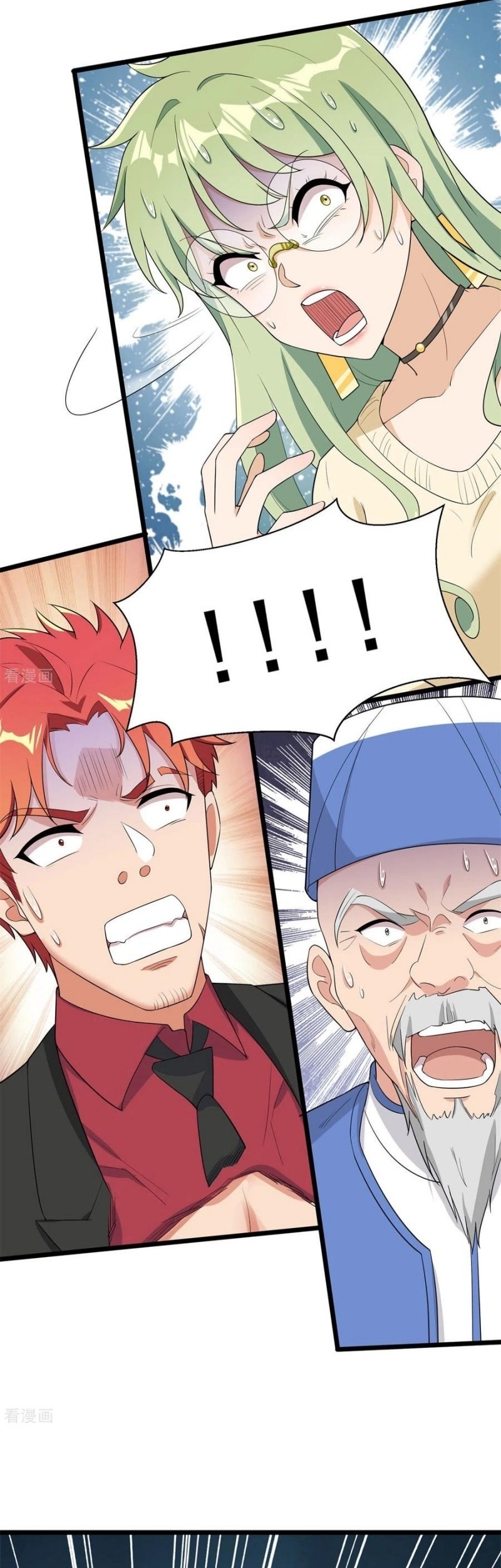 Dianfeng Chapter 89 Gambar 21