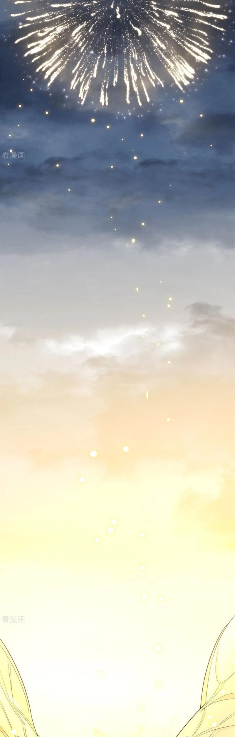 Dianfeng Chapter 89 Gambar 25