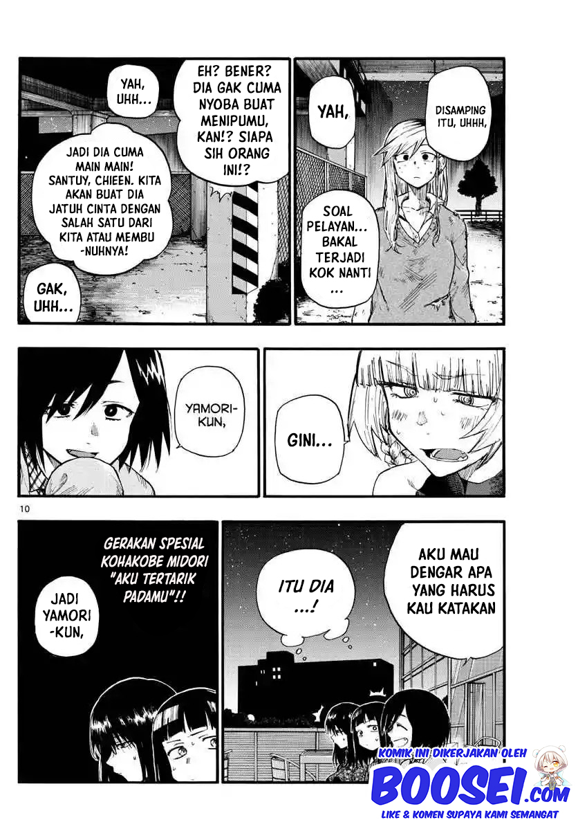 Yofukashi no Uta Chapter 21 Gambar 13