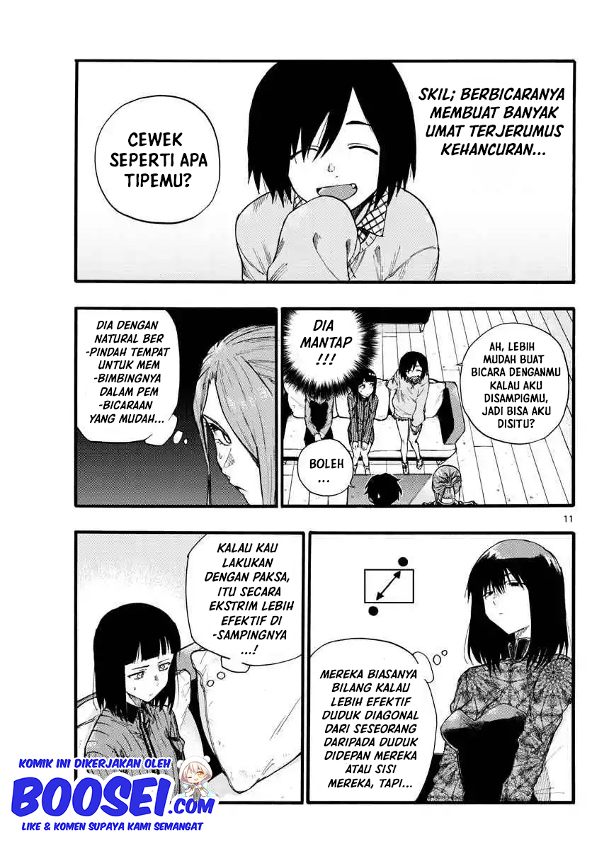 Yofukashi no Uta Chapter 21 Gambar 14