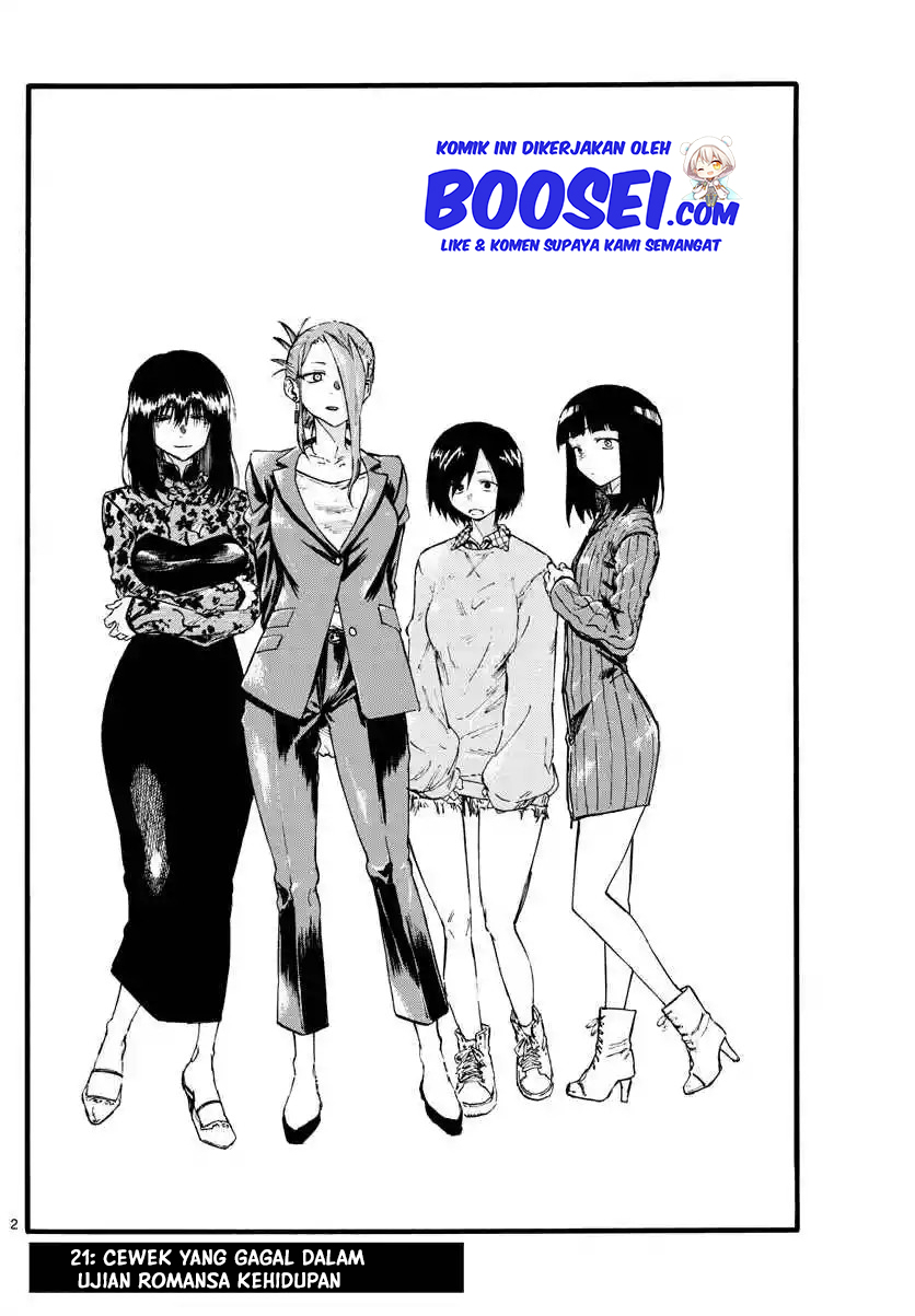 Yofukashi no Uta Chapter 21 Gambar 5