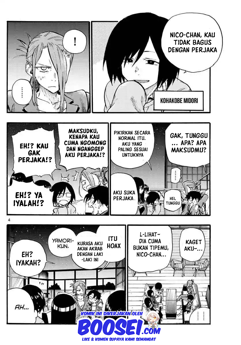 Yofukashi no Uta Chapter 21 Gambar 7