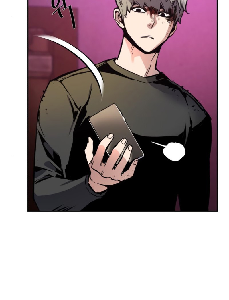 Mercenary Enrollment Chapter 15 Gambar 27