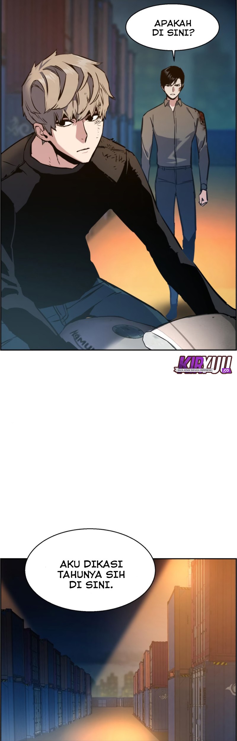 Mercenary Enrollment Chapter 15 Gambar 36