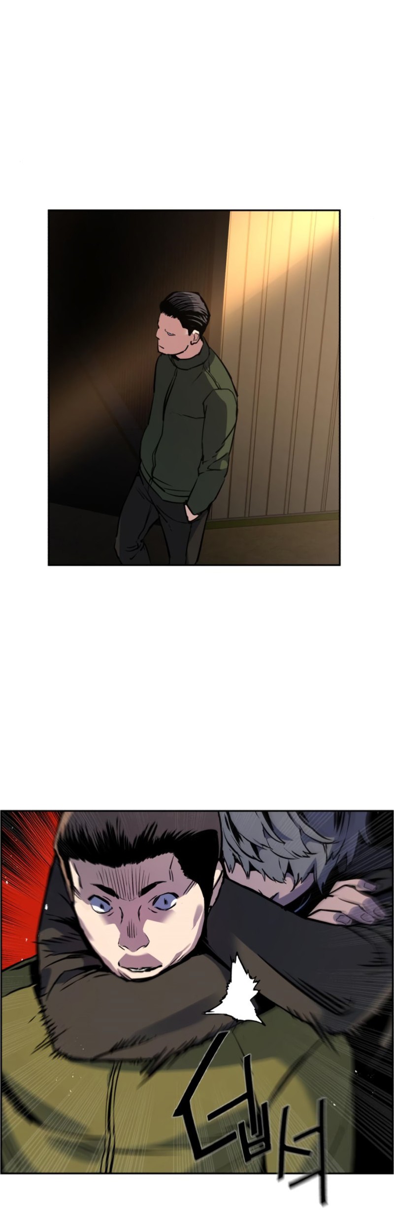 Mercenary Enrollment Chapter 15 Gambar 40