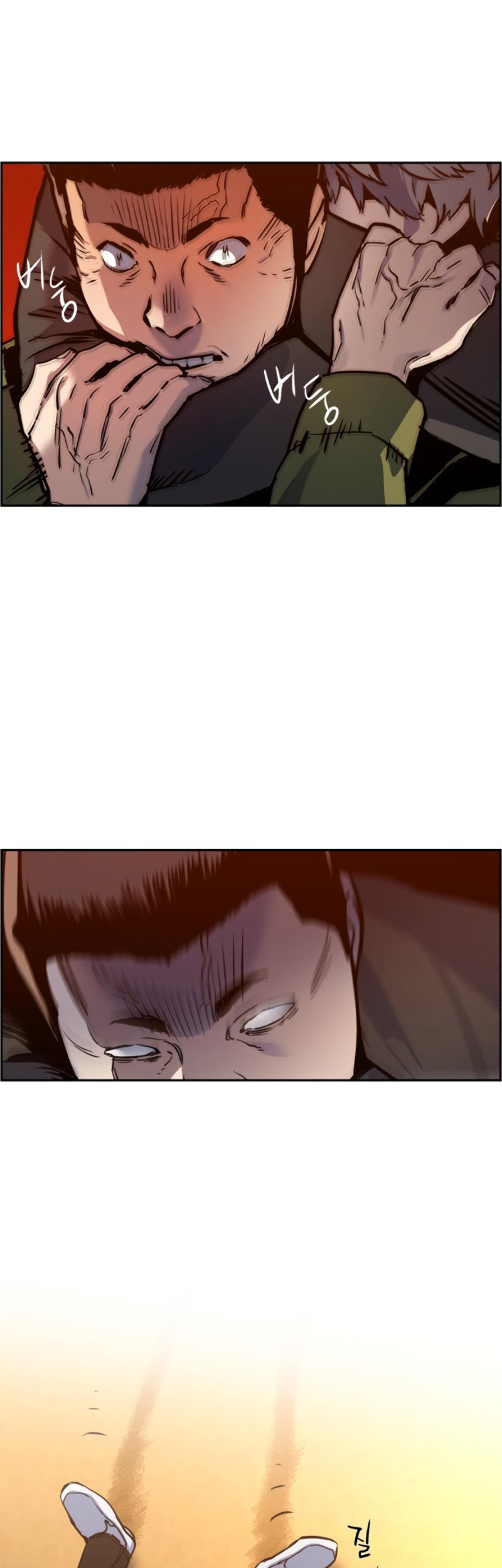 Mercenary Enrollment Chapter 15 Gambar 43