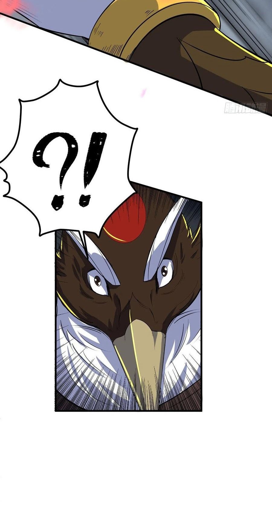 The Hunter Chapter 253 Gambar 16